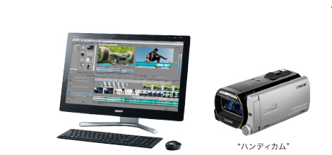 ��y��3D�ҏW���y���߂�uMovie Studio Platinum 12�v����