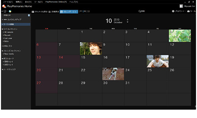 �\�t�g�E�F�A