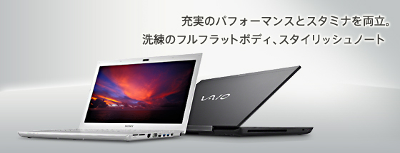 �[���̃p�t�H�[�}���X�ƃX�^�~�i�𗼗��B
�����̃t���t���b�g�{�f�B�A�X�^�C���b�V���m�[�g