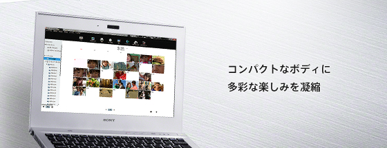 �R���p�N�g�ȃ{�f�B�ɑ��ʂȊy���݂��Ïk