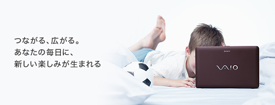 �Ȃ���A�L����B
���Ȃ��̖����ɁA�V�����y���݂����܂��