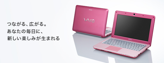 �Ȃ���A�L����B
���Ȃ��̖����ɁA�V�����y���݂����܂��