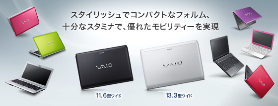 X^CbVŃRpNgȃtHA\ȃX^~iŁADꂽreB[