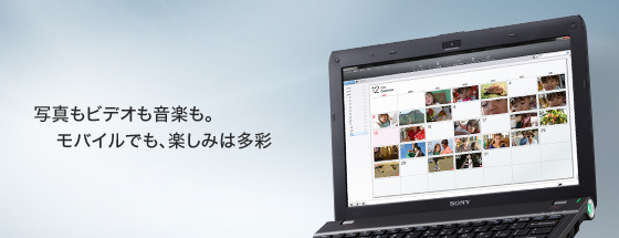 �ʐ^���r�f�I�����y���B���o�C���ł��A�y���݂͑���