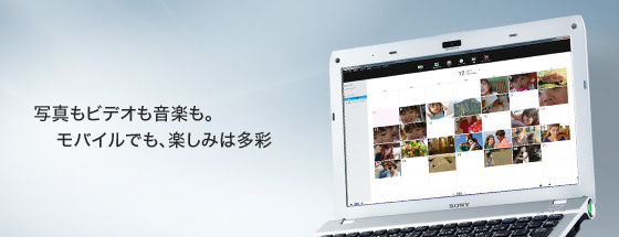 �ʐ^���r�f�I�����y���B���o�C���ł��A�y���݂͑���