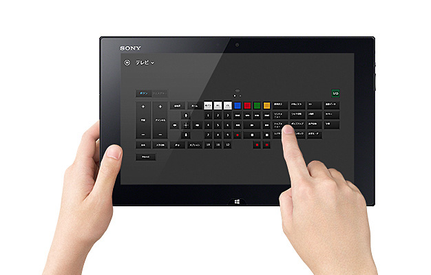 ���܂��܂ȋ@���VAIO�Ń����R������