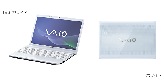 Sony Vaio パソコン PCG-71B11N