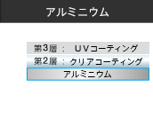 �A���~�j�E��