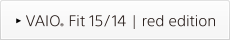 VAIO&reg; Fit 15/14 | red edition