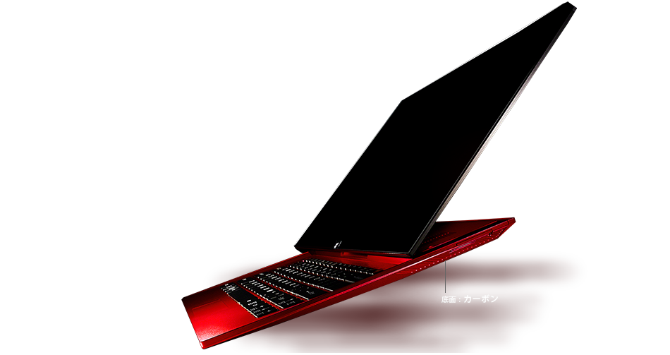 VAIO Duo 13 red edition