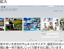 g ₷傫̃TlCTCYŁABěÂɉŕ\BT̂ɓKĂ܂B