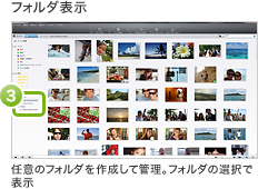 tH_\@Cӂ̃tH_쐬ĊǗBtH_̑Iŕ\