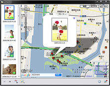 Beꏊ̒n}ɁAʐ^\łu}bvr[v@\