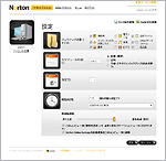 um[g ICobNAbvi60ԌŁjv ʎʐ^