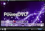 「PowerDVD BD」 画面写真