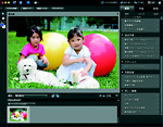 「Adobe Photoshop Elements 10」 画面写真