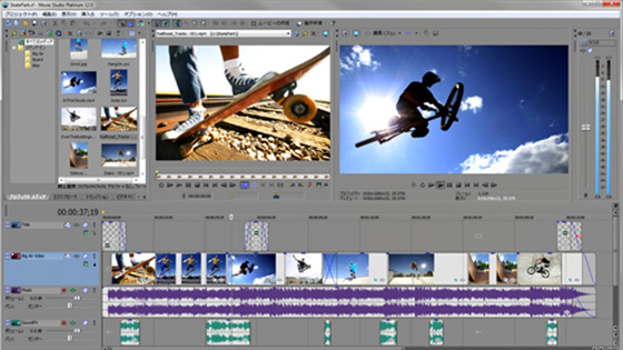 Movie Studio Platinum 12