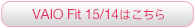VAIO Fit 15/14͂