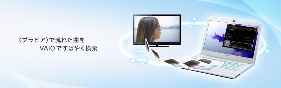 qurArŗꂽȂVAIOł΂₭