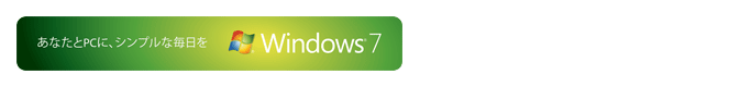 ȂPCɁAVvȖ@Windows®7