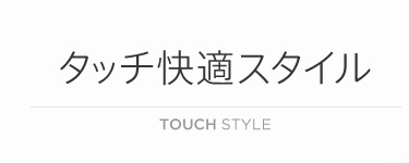 touch2
