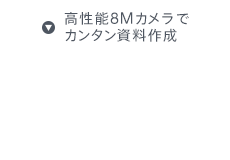 �����\8M�J�����ŃJ���^�������쐬