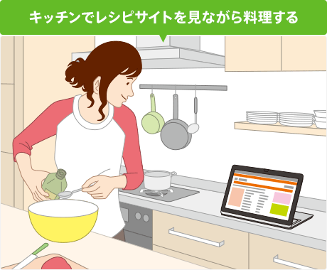 �L�b�`���Ń��V�s�T�C�g�����Ȃ��痿������