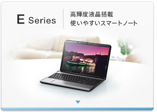 ���P�x�t�����ڎg���₷���X�}�[�g�m�[�g