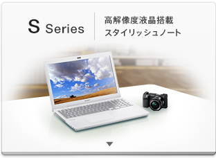 ���𑜓x�t�����ڃX�^�C���b�V���m�[�g