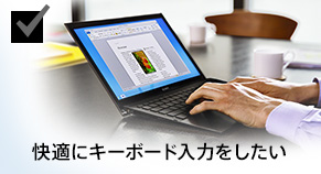 ���K�ɃL�[�{�[�h���͂�������