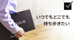 ���ł��ǂ��ł�������������