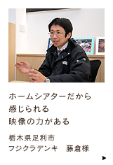 �z�[���V�A�^�[�����犴������f���̗͂�����@�Ȗ،������s�@�t�W�N���f���L�@���q�l