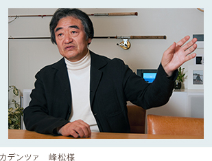 �J�f���c�@�@�􏼗l