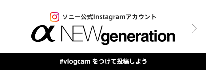 \j[InstagramAJEg #ElevateYourVloggingēe悤