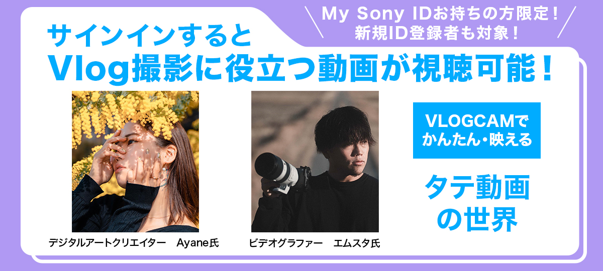 ���C���r�W���A��