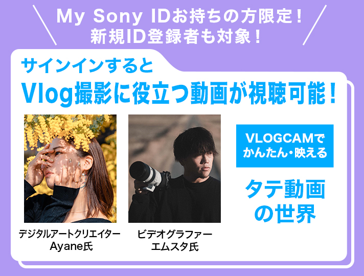 ���C���r�W���A��