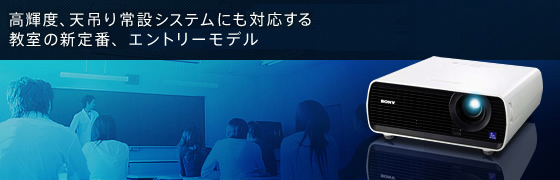 �G���g���[���f�� | �f��ӏ܂��A�Q�[�����A���͂̑��ʂŁB�݂�ȂŊy���߂�A�ȒP�v���W�F�N�^�[�V���v��������C�y�Ɏg����A�G���g���[���f��