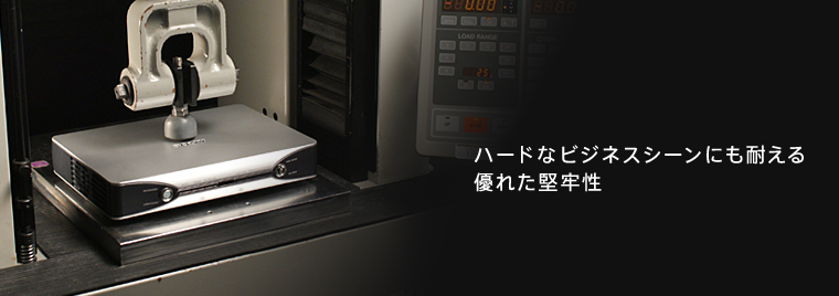 �n�[�h�ȃr�W�l�X�V�[���ɂ��ς���D�ꂽ���S��