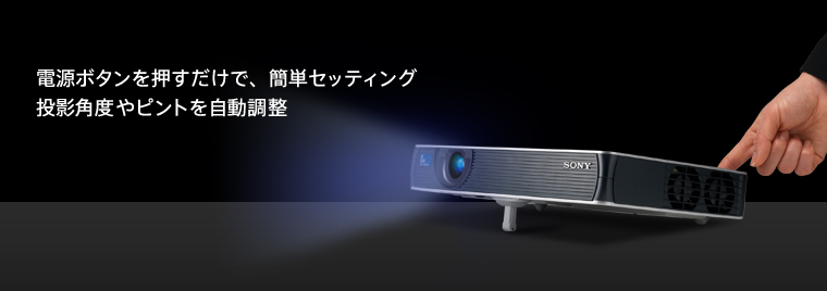 �d���{�^�������������ŁA�ȒP�Z�b�e�B���O�@���e�p�x��s���g����������