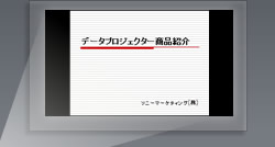 4:3�̃p���[�|�C���g�����ɂ���������Ή�