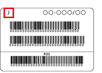 ���{�d�l�̃o�[�R�[�h