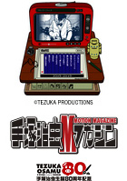 ��ˎ���M�}�K�W��