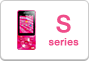 S series
