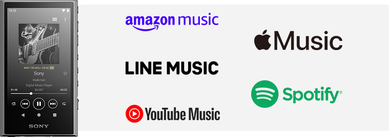 amazon music, Apple Music, Spotify, YoTube Music, LINE MUSIC