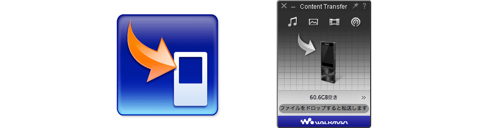 Sony content transfer for mac catalina