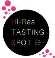 Hi-Res TASTING SPOT