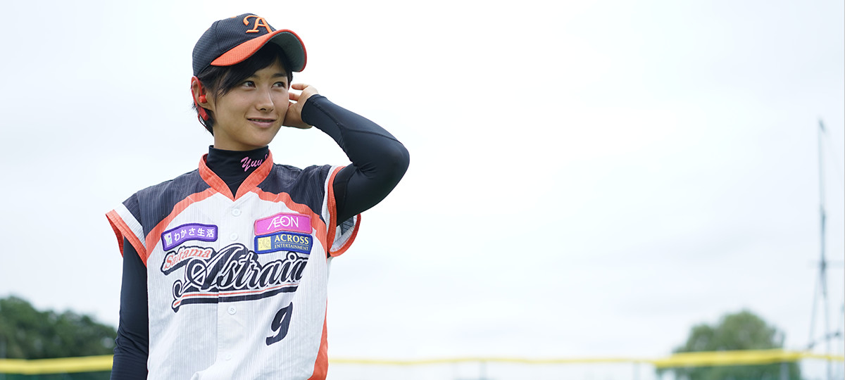 ���C���r�W���A��