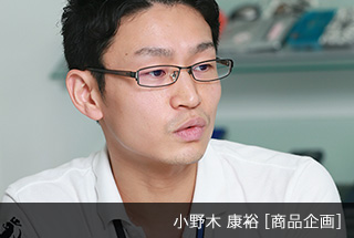 ����� �N�T [ ���i��� ]