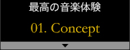 �ō��̉��y�̌� 01.Concept