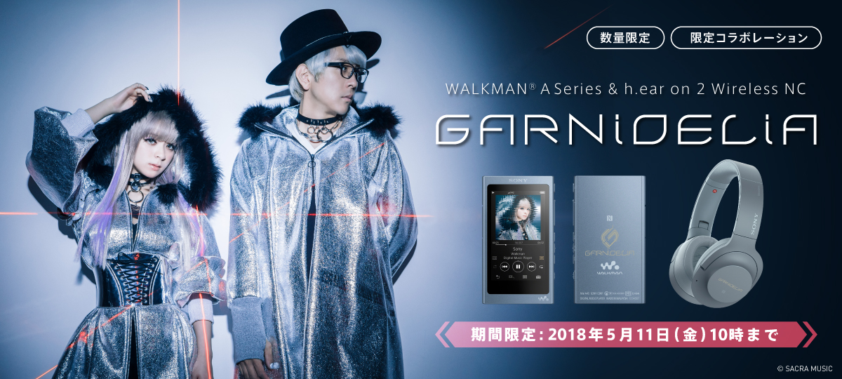 EH[N}®AV[Y  h.ear on 2 Wireless NC GARNiDELiA PRODUCT gG.R.N.D.h